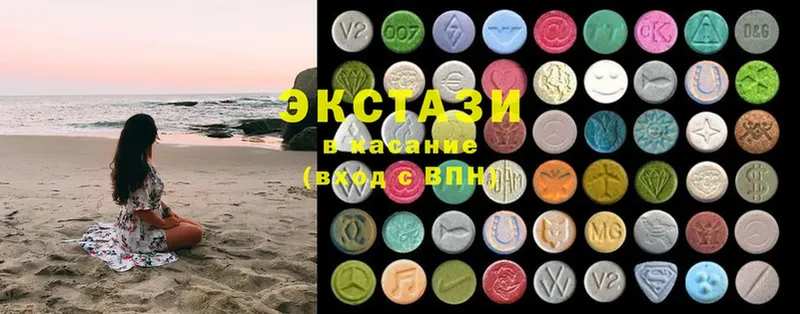 Ecstasy таблы  mega как войти  Всеволожск  цены  